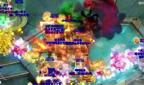 单职业传奇中散人打宝地图攻略