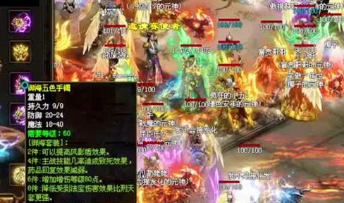 《武圣传奇之暴走屠龙》变态服石墓迷阵怎么玩？石墓迷阵玩法攻略