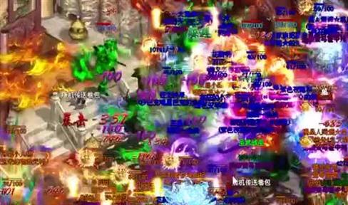 中变传奇上线送终极 高福利的中变传奇手游