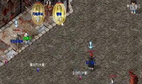 刀塔传奇熊猫酒仙装备搭配攻略 熊猫酒仙装备获得[图]