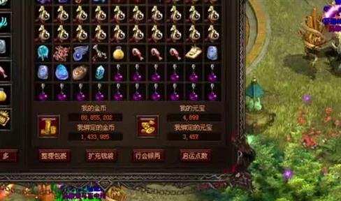 传奇高价复活戒指是不是鸡肋