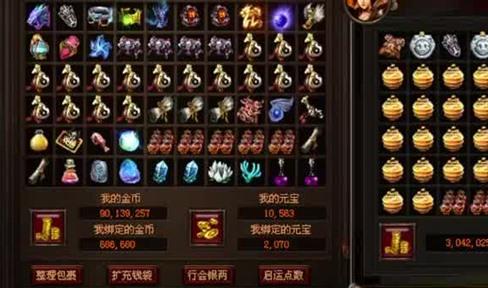 单职业传奇： 真性情老骨灰离开官服会做的三件事